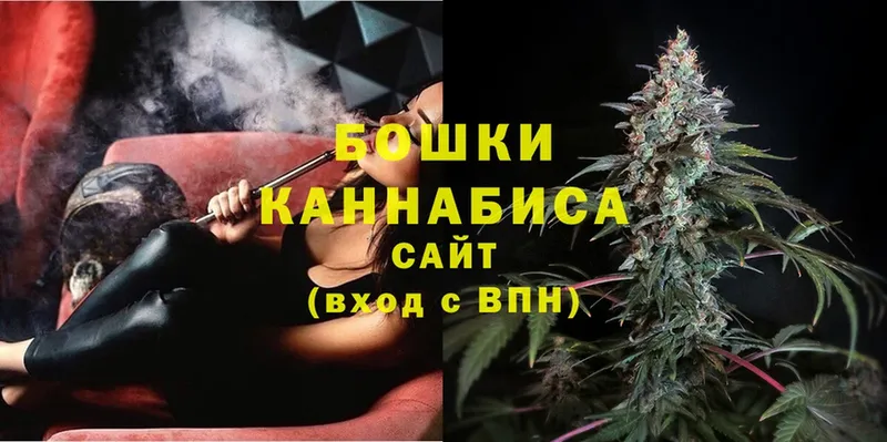 Канабис Bruce Banner  закладка  Беломорск 